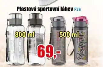 Plastová sportovní láhev
