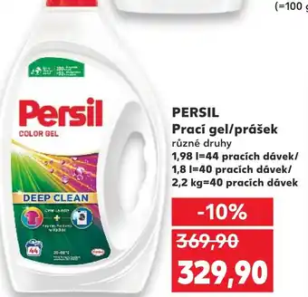 Kaufland PERSIL Prací gel/prášek nabídka