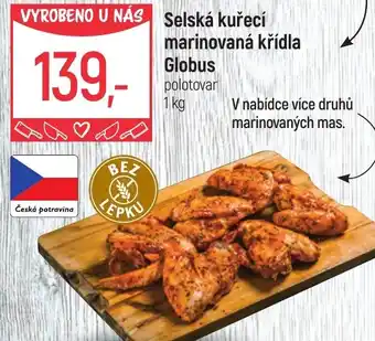 Globus Selská kuřecí marinovaná křídla Globus nabídka
