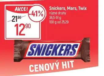 Snickers, Mars, Twix