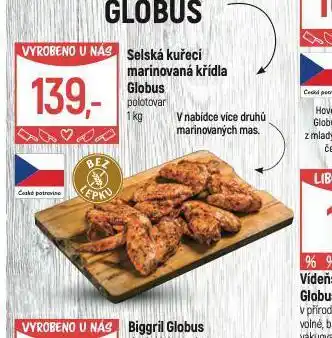 Globus Selská kuřecí marinovaná křídla nabídka