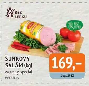 Coop hb ŠUNKOVÝ SALÁM (kg) nabídka