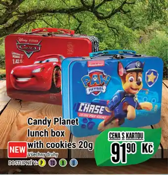 Tamda Foods Candy Planet lunch box with cookies 20g nabídka