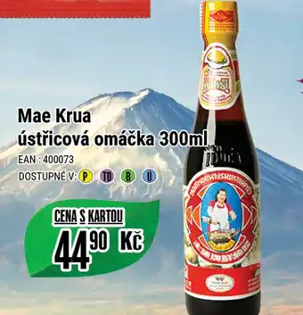 Tamda Foods Mae Krua ústřicová omáčka 300ml nabídka