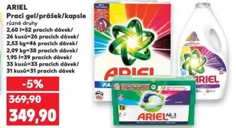 Kaufland ARIEL Prací gel/prášek/kapsle nabídka