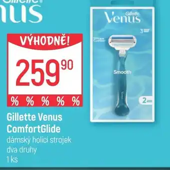 Globus Gillette Venus ComfortGlide nabídka