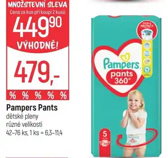 Globus Pampers Pants nabídka