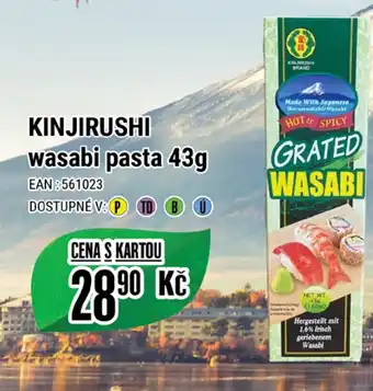 Tamda Foods KINJIRUSHI wasabi pasta 43g nabídka