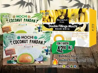 Tamda Foods Bamboo house double filling mochi 180g nabídka