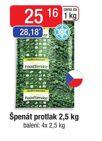Qanto Špenát protlak 2,5 kg nabídka