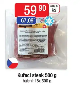 Qanto Kuřecí steak 500 g nabídka