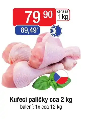 Qanto Kuřecí paličky cca 2 kg nabídka