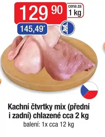 Qanto Kachní čtvrtky mix (přední i zadní) chlazené cca 2 kg nabídka