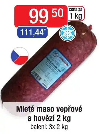 Qanto Mleté maso vepřové a hovězí 2 kg nabídka