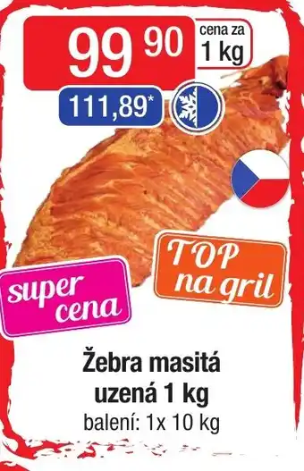 Qanto Žebra masitá uzená 1 kg nabídka