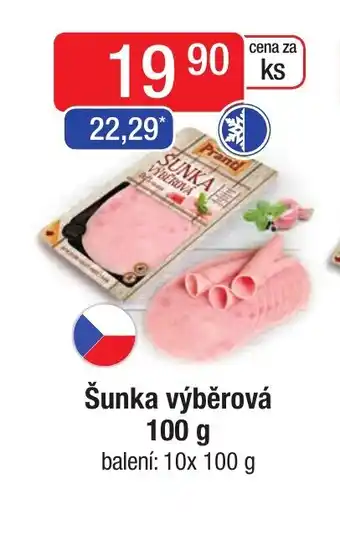 Qanto Šunka výběrová 100 g nabídka