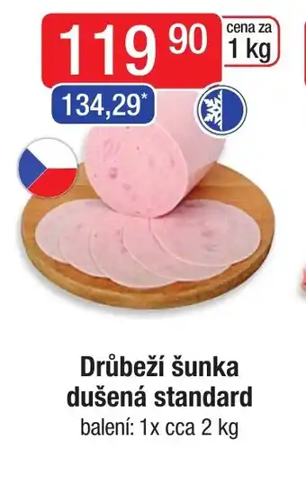 Qanto Drůbeží šunka dušená standard nabídka