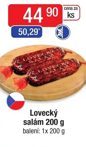 Qanto Lovecký salám 200 g nabídka