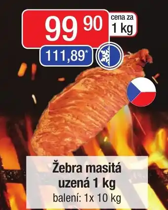Qanto Žebra masitá uzená 1 kg nabídka