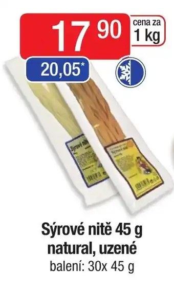 Qanto Sýrové nitě 45 g natural, uzené nabídka