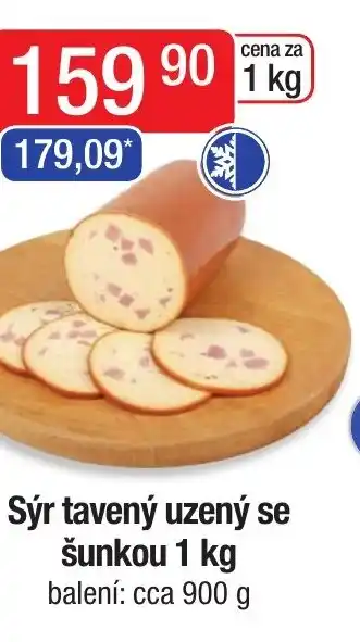 Qanto Sýr tavený uzený se šunkou 1 kg nabídka