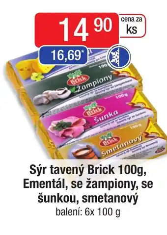 Qanto Sýr tavený Brick 100g, Ementál, se žampiony, se šunkou, smetanový nabídka