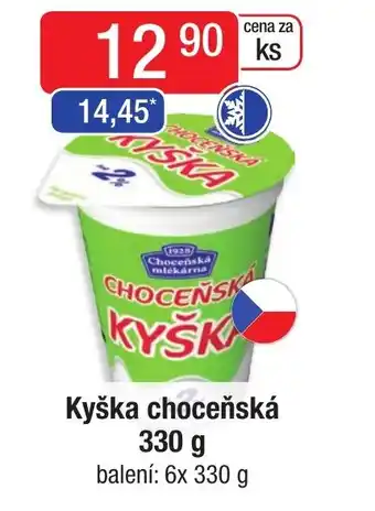 Qanto Kyška choceňská 330 g nabídka