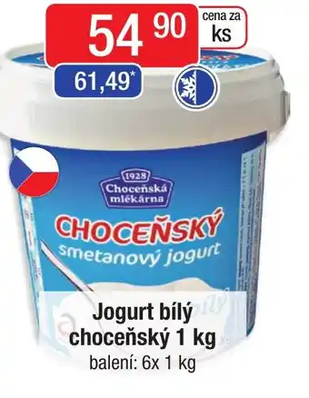 Qanto Jogurt bílý choceňský 1 kg nabídka