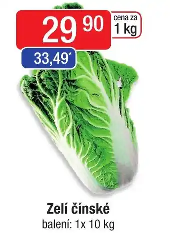 Qanto Zelí čínské nabídka