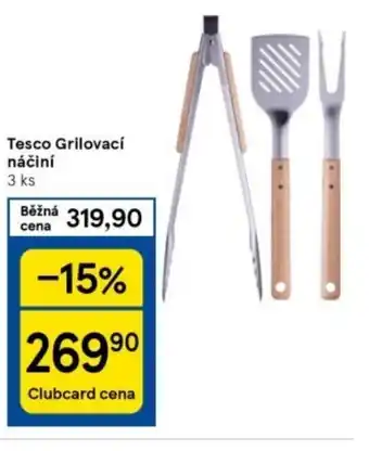 Tesco Tesco Grilovací náčiní 3 ks nabídka