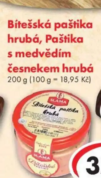 CBA Bítešská paštika hrubá, Paštika s medvědím česnekem hrubá nabídka