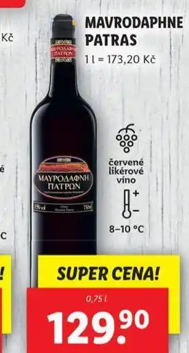 Lidl Mavrodaphne patras nabídka