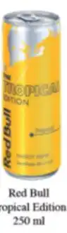 BENE Nápoje Red Bull Tropical Edition 250 ml nabídka