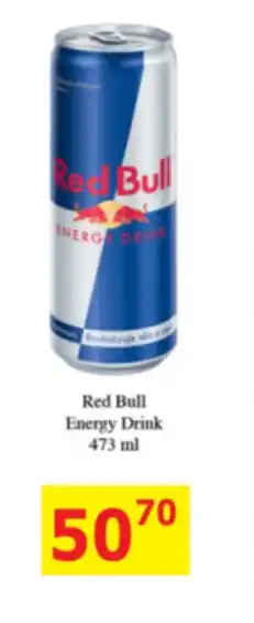 BENE Nápoje Red Bull Energy Drink 473 ml nabídka