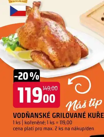 Terno VODŇANSKÉ GRILOVANÉ KUŘE nabídka
