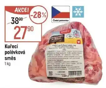 Globus Kuřecí polévková směs nabídka