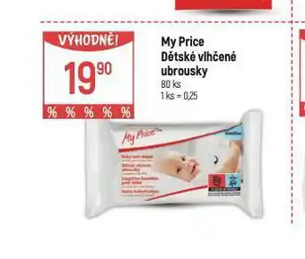 Globus Dětské vlhčené ubrousky nabídka