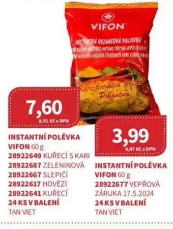 Kubík potraviny INSTANTNÍ POLÉVKA VIFON 60 g nabídka