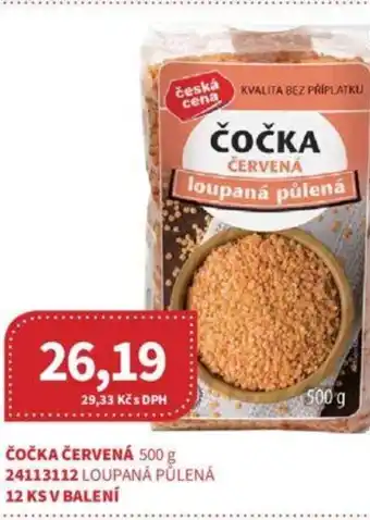 Kubík potraviny ČOČKA ČERVENÁ 500 g nabídka