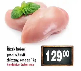 Qanto Řízek kuřecí prsní s kostí nabídka