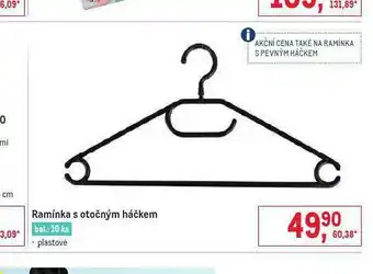 Ramínka s otočným háčkem