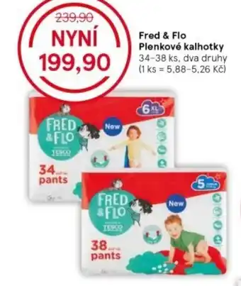 Tesco Fred & Flo Plenkové kalhotky nabídka