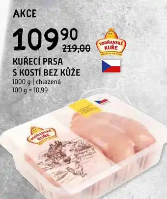 Terno KUŘECÍ PRSA S KOSTÍ BEZ KŮŽE nabídka