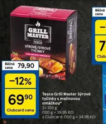 Tesco Tesco grill master sýrové tyčinky s malinovou omáčkou nabídka