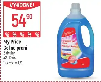 Globus My Price Gel na praní nabídka