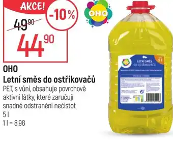 Globus OHO Letní směs do ostřikovačů nabídka