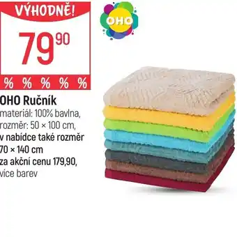 Globus OHO Ručník nabídka