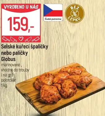 Globus Selské kuřecí špalíčky nebo paličky Globus nabídka
