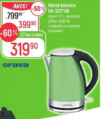 Globus Varná konvice VK-3217 GK nabídka