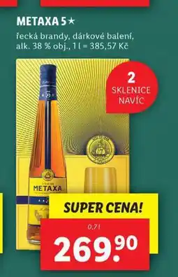 Metaxa 5